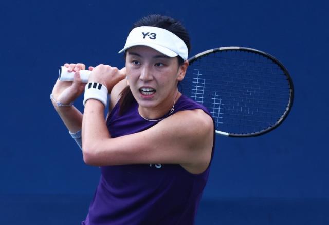1772841949998013007.jpg wangxinyu.jpg